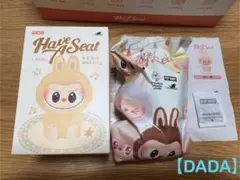 【DADA】POP MART Have a Seat ラブブ