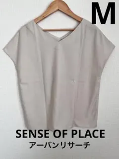 SENSE OF PLACE アーバンリサーチ トップス フリーサイズM相当