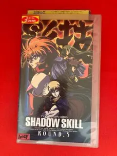 2026年最新】シャドウスキル DVDの人気アイテム - メルカリ