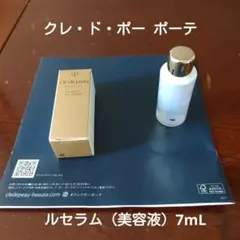 ニコル様 リクエスト 3点 まとめ商品