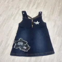 Item thumbnail for item 242e76e2-b44b-473d-8b86-a1fe3fff624d