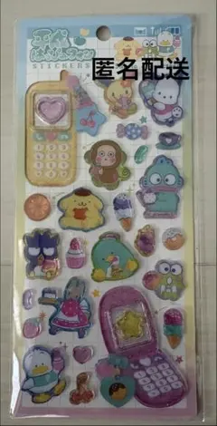 （国内正規品）平成はっぴーフォン サンリオキャラクターズ はぴだんぶい