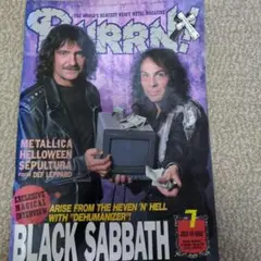 BURRN! 1992年7月号 BLACK SABBATH特集