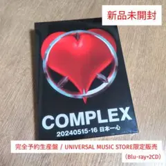2025年最新】complex dvd 2024の人気アイテム - メルカリ