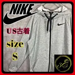 NIKE フルジップパーカー US古着 Sサイズ ライトグレー