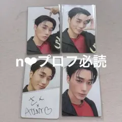 ATEEZ サン BAD トレカ まとめ売り