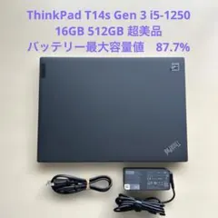 バッテリー極上104%】ThinkPad T14s｜16GB｜SSD512GB - メルカリ