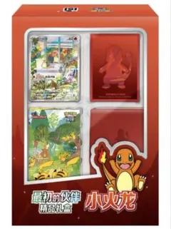 2025年最新】ポケモンカード 中国 151の人気アイテム - メルカリ