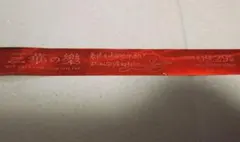 2025年最新】vδlz 銀テープの人気アイテム - メルカリ