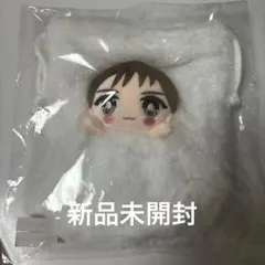 M!LK 山中柔太朗 飛び出しちゃった！巾着