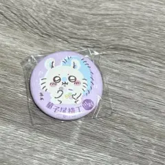 ちいかわ もぐもぐ本舗川越　マット缶バッチ