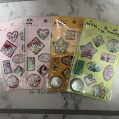 新品未開封 ウォーターシール ディズニー 4点