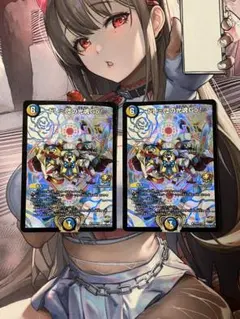 ドレミ団の光魂 Go! プロモ 3枚 デュエマ - メルカリ