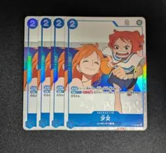 PSA10】ワンピースカード 少女 P-096 プロモ - メルカリ