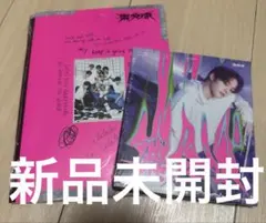 stray kids スキズ　樂star アルバム　リノ　通常盤のサムネイル