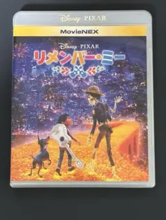 2026年最新】ピクサー dvd セットの人気アイテム - メルカリ