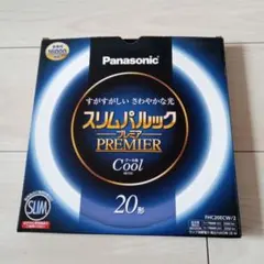 Item thumbnail for item 8cf5455f-6429-43f6-b77f-67a0b14fea94