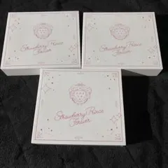 Strawberry Prince Forever 3個セット