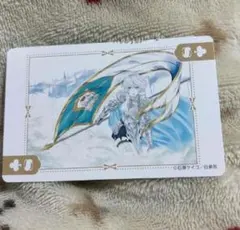 石原ケイコ 白泉社 イラストカード
