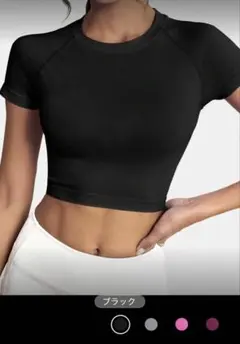 SHEIN半袖クロップド丈トップス トレーニングウェアMサイズ