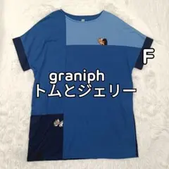 グラニフ トムとジェリー カットソーワンピース 刺繍たくさん フリーサイズのサムネイル