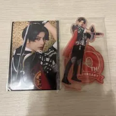 刀ミュ 豊前江 10周年 アクスタ 乱舞博覧会 ふぉとカード