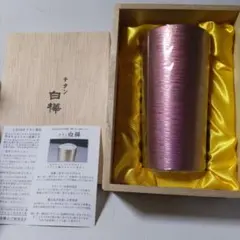 チタンピンクの金属製タンブラー 木箱付き未使用品 - メルカリ