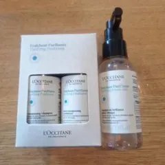L'OCCITANE Fraîcheur Purifiante セット