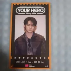 stray kids ミノ、ミンホ、リノ直筆サイン入りエコカップ 2026年最新】straykids リノ サインの人気アイテム - メルカリ