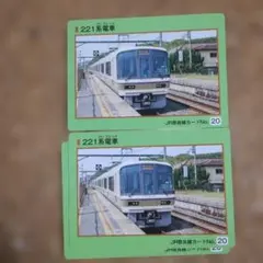 Item thumbnail for item 6c222b71-4e97-4fa1-8c13-6532138151ce