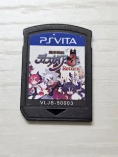 魔界戦記ディスガイア3 Return