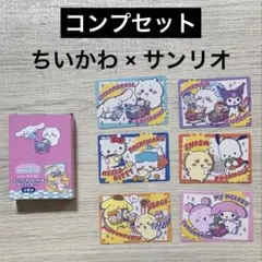 【コンプセット】ちいかわ×サンリオ スーパーマーケットなポイントカードのサムネイル