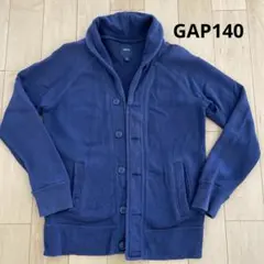 GAP 140 ネイビー カーディガン