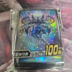 2026年最新】流星輝巧群 スリーブの人気アイテム - メルカリ