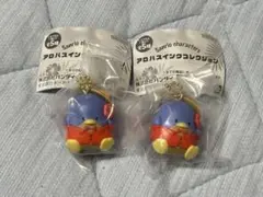 サンリオ アロハスイングコレクション タキシードサム 2個セット
