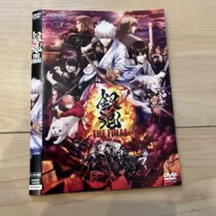 銀魂 THE FINAL