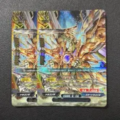 Law様 リクエスト 2点 まとめ商品