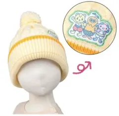 【新品未使用】ファンターネ 刺繍付きニット帽 50〜52センチ NHK