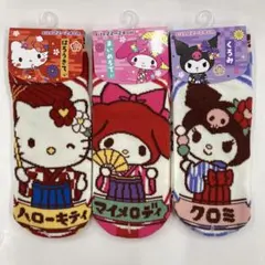 Item thumbnail for item 0e4b2534-e20d-4af2-ada9-703c8d22b4f3