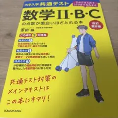 Hikaru様 リクエスト 2点 まとめ商品