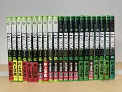 貴重品　Btooom! 　全巻セット　1-26巻➕α 初版多数　限定グッズあり elelerueru_book0000773