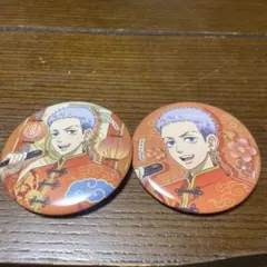 Item thumbnail for item dc177c8d-17e5-4e0a-8a8e-68ee40a7f44f