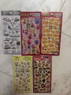 立体シール 5枚セット 正規品