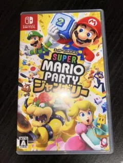 今現在最安値！Switchスーパーマリオパーティージャンボリー新品未開封