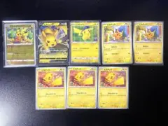 ピカチュウ xy-p ポケモンパン cp4 プロモ まとめ売り 8枚セット | Mercari