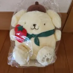 昭和レトロ ぬいぐるみ アートぬいぐるみ デザイナーズトイ 30cm クマ