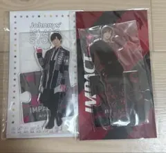 IMP. IMPACTors佐藤新アクスタ2点セット