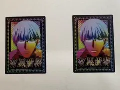 東京喰種 POSTCARD ポストカードセット イラストカード 44種 | Mercari