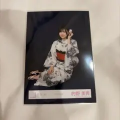 櫻坂46 生写真 浴衣 座り 的野美青 - メルカリ