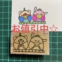 ハンドメイド消しゴムはんこ